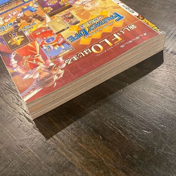 Weekly JUMP Shonen Jump 2019 #51 Japanese Manga Anime Magazine - Picture 5 of 10